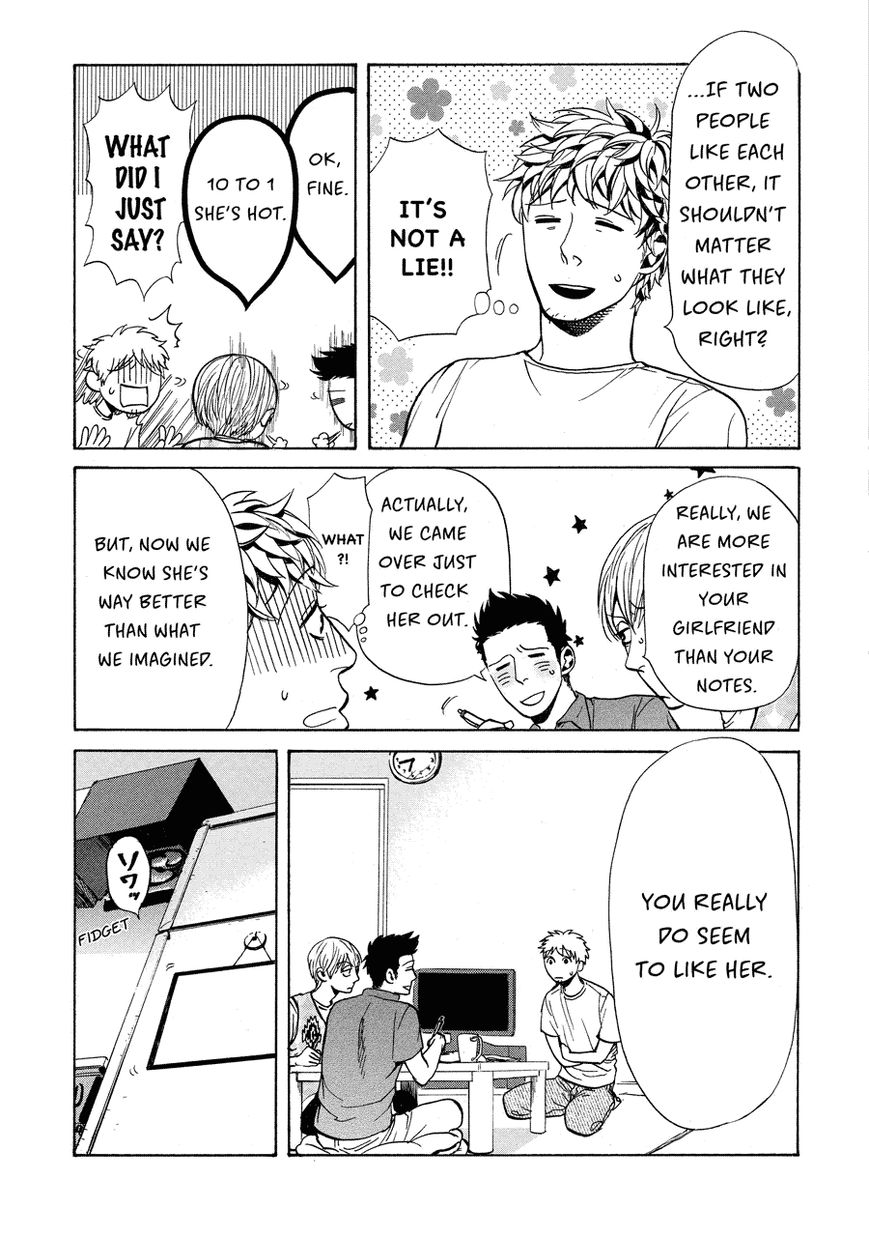 Nobo-san to Kanojo? Chapter 4 page 19 - Chapter 4