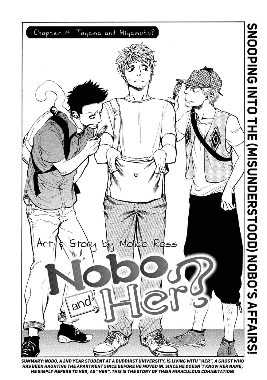Nobo-san to Kanojo? Chapter 4 page 2 - Chapter 4