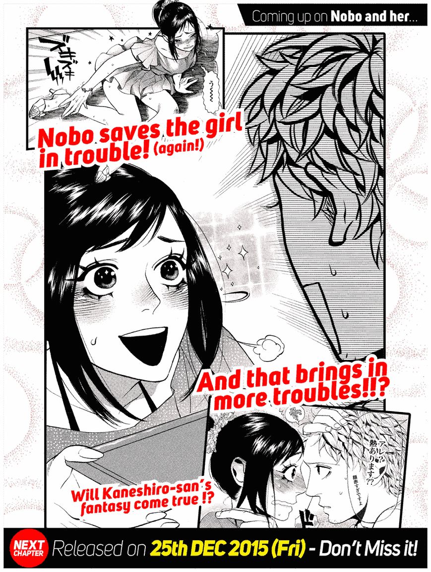 Nobo-san to Kanojo? Chapter 4 page 22 - Chapter 4