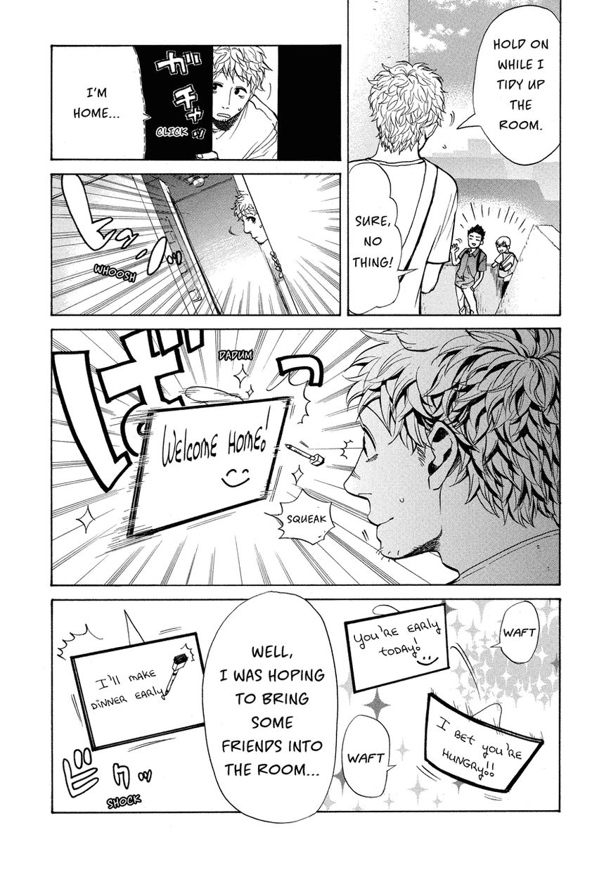 Nobo-san to Kanojo? Chapter 4 page 3 - Chapter 4
