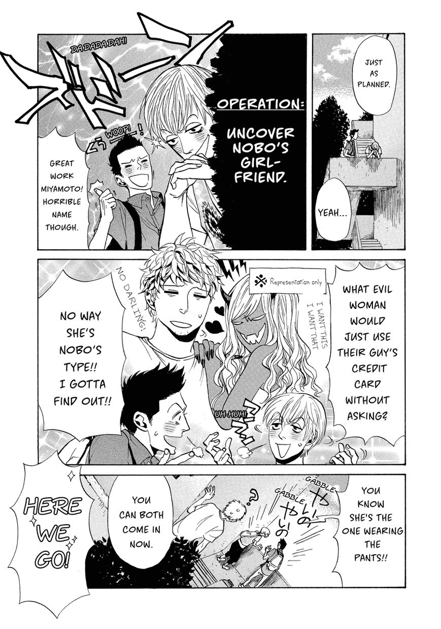 Nobo-san to Kanojo? Chapter 4 page 5 - Chapter 4
