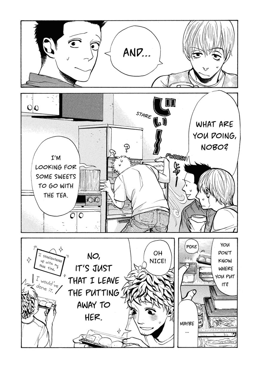 Nobo-san to Kanojo? Chapter 4 page 6 - Chapter 4