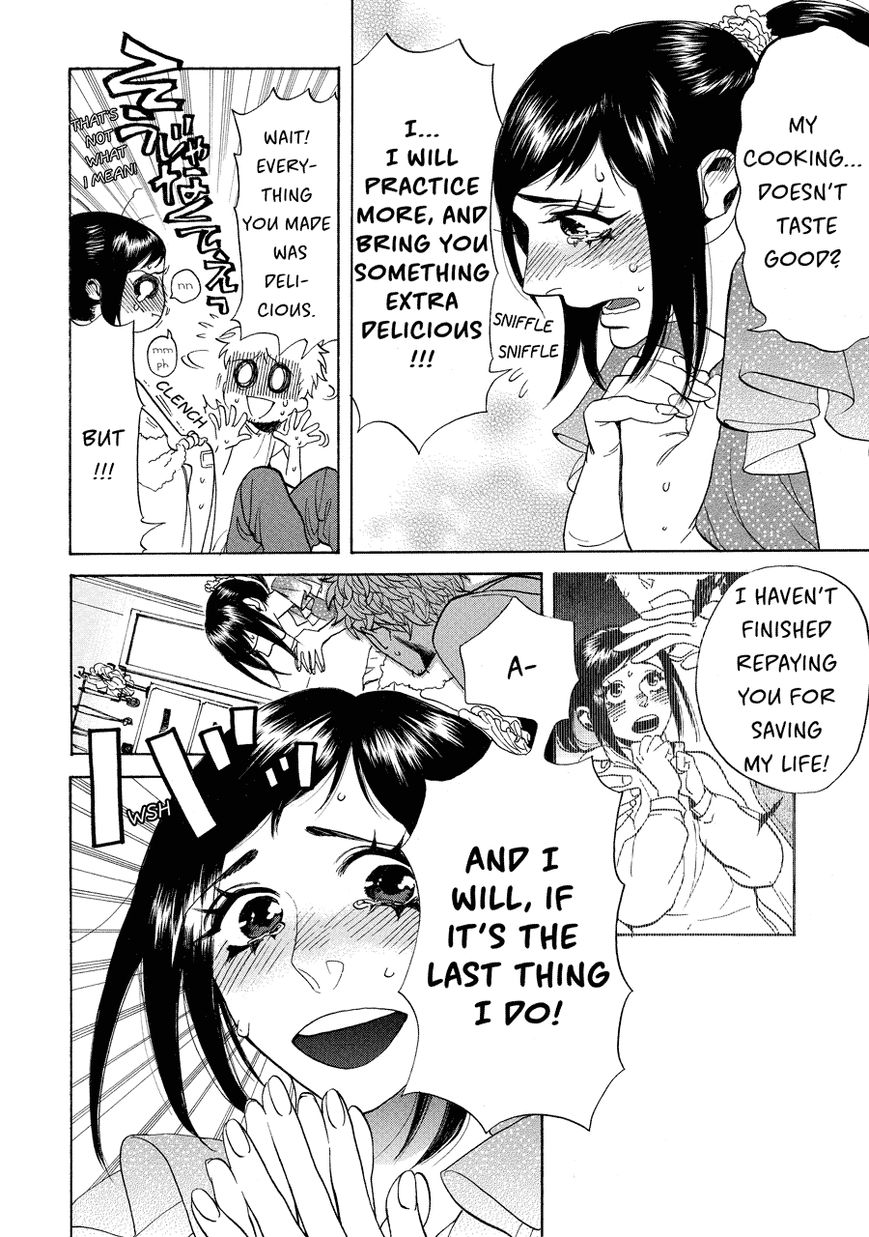 Nobo-san to Kanojo? Chapter 5 page 14 - Chapter 5