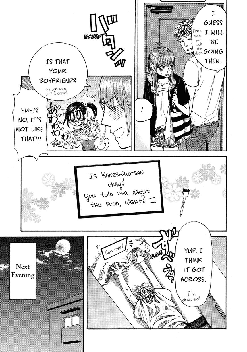 Nobo-san to Kanojo? Chapter 5 page 19 - Chapter 5