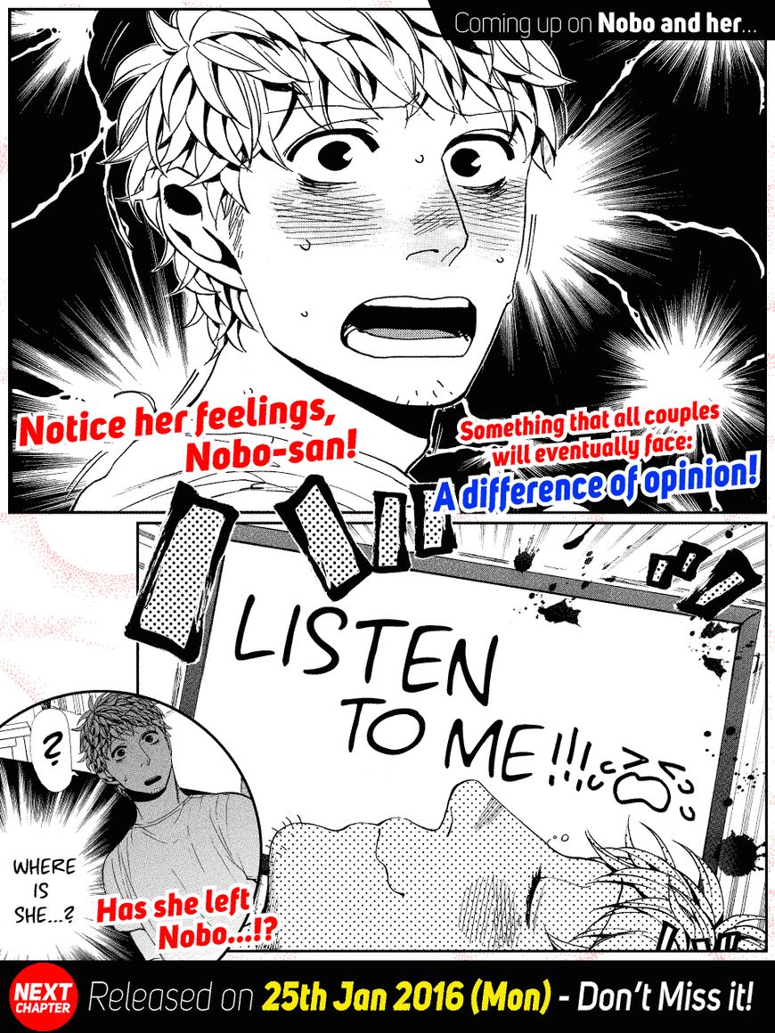 Nobo-san to Kanojo? Chapter 5 page 22 - Chapter 5
