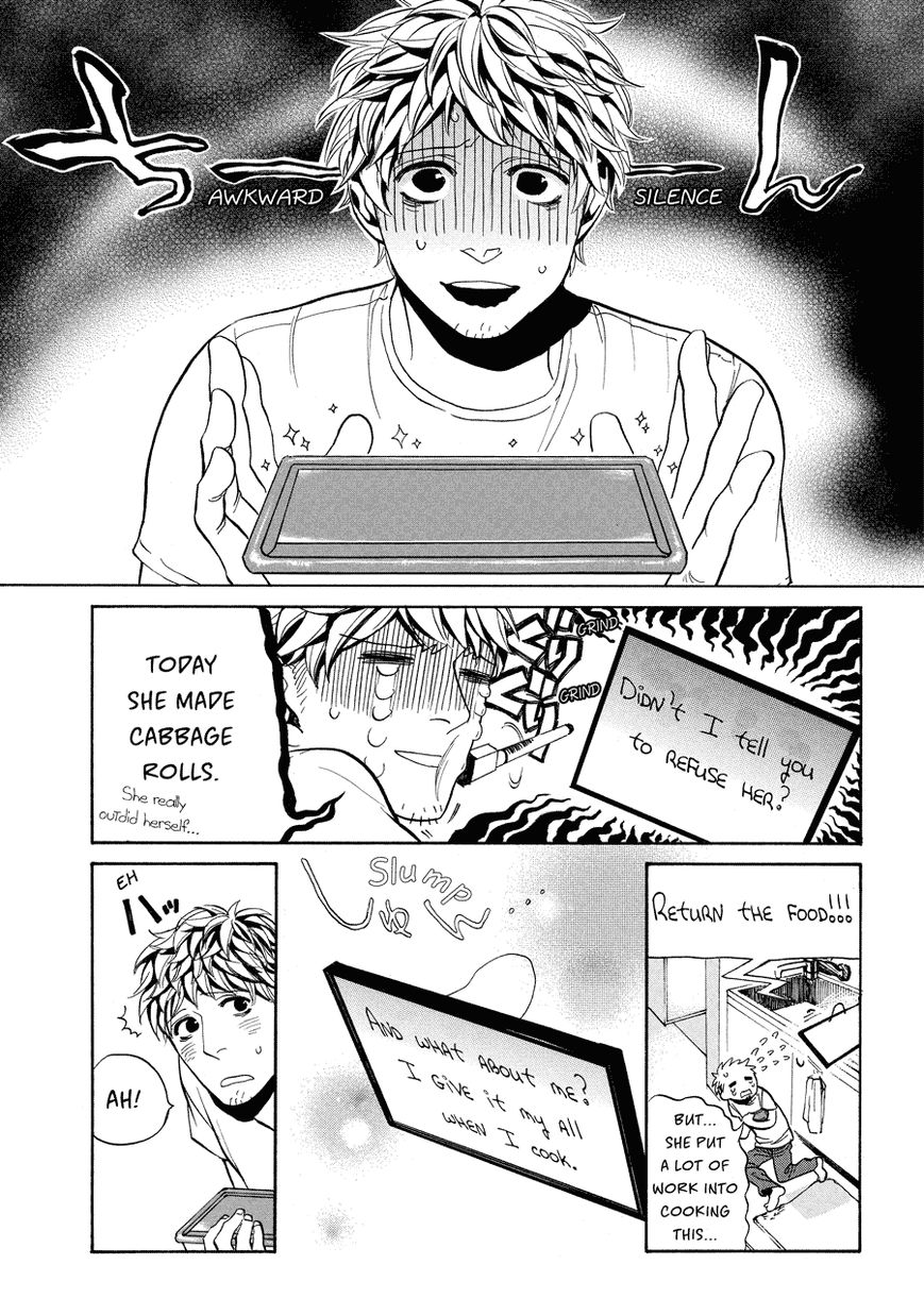 Nobo-san to Kanojo? Chapter 5 page 3 - Chapter 5