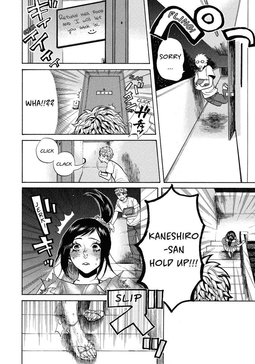 Nobo-san to Kanojo? Chapter 5 page 4 - Chapter 5