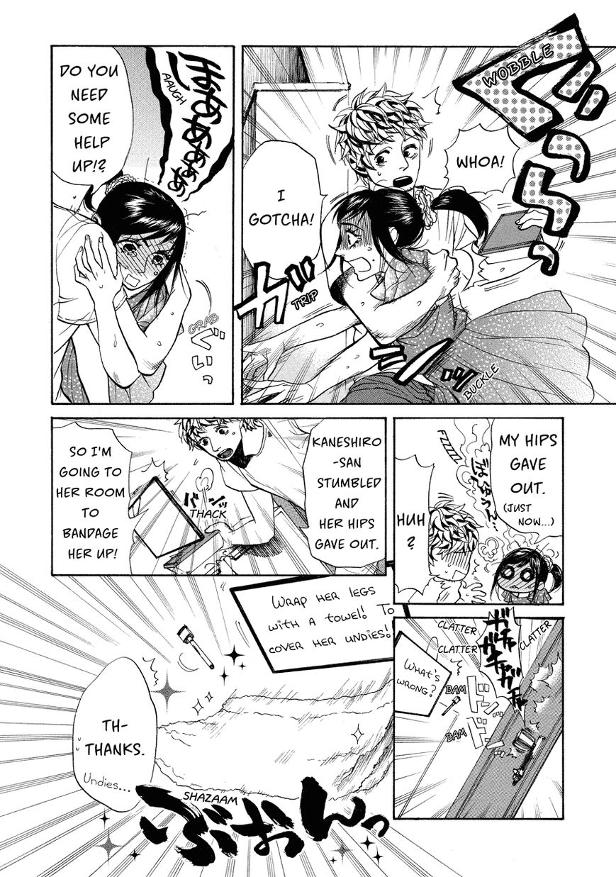 Nobo-san to Kanojo? Chapter 5 page 6 - Chapter 5