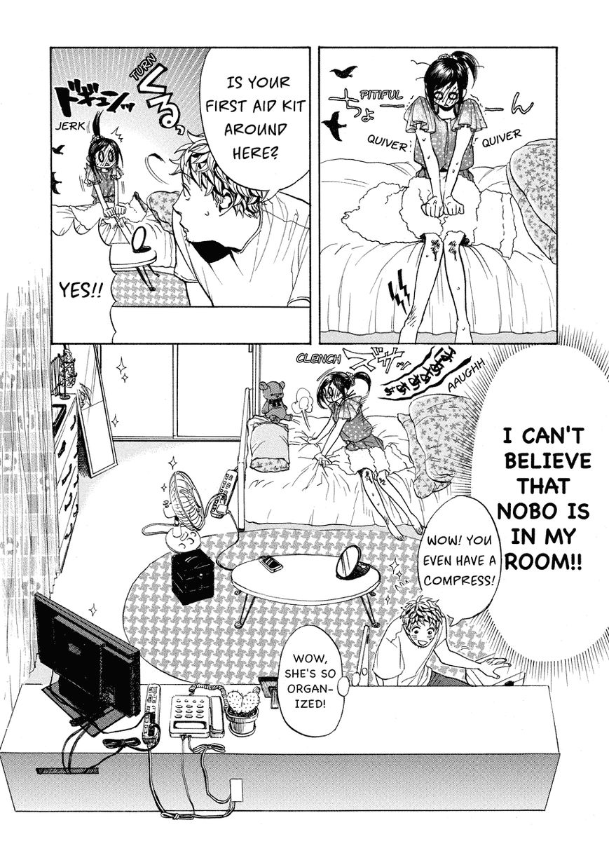 Nobo-san to Kanojo? Chapter 5 page 8 - Chapter 5