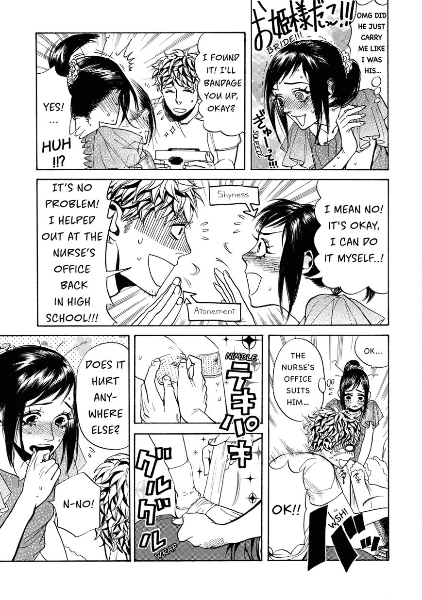 Nobo-san to Kanojo? Chapter 5 page 9 - Chapter 5
