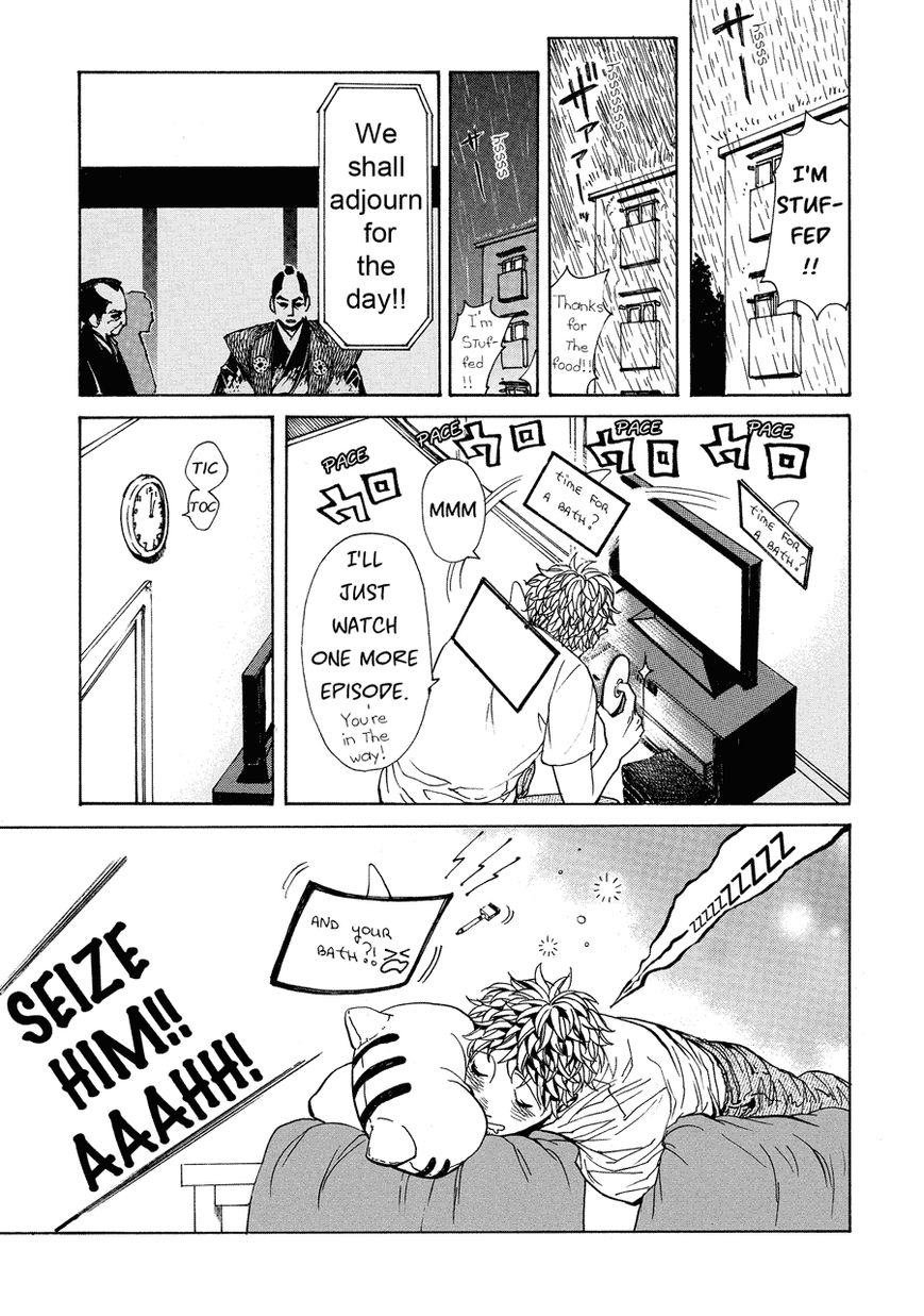 Nobo-san to Kanojo? Chapter 6 page 11 - Chapter 6