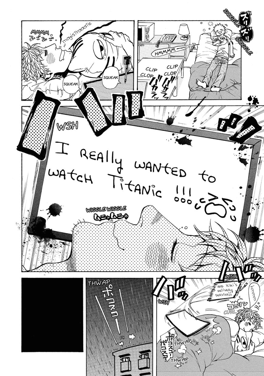 Nobo-san to Kanojo? Chapter 6 page 12 - Chapter 6