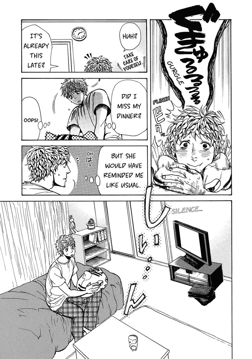 Nobo-san to Kanojo? Chapter 6 page 15 - Chapter 6