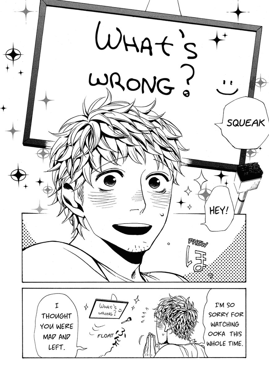 Nobo-san to Kanojo? Chapter 6 page 18 - Chapter 6