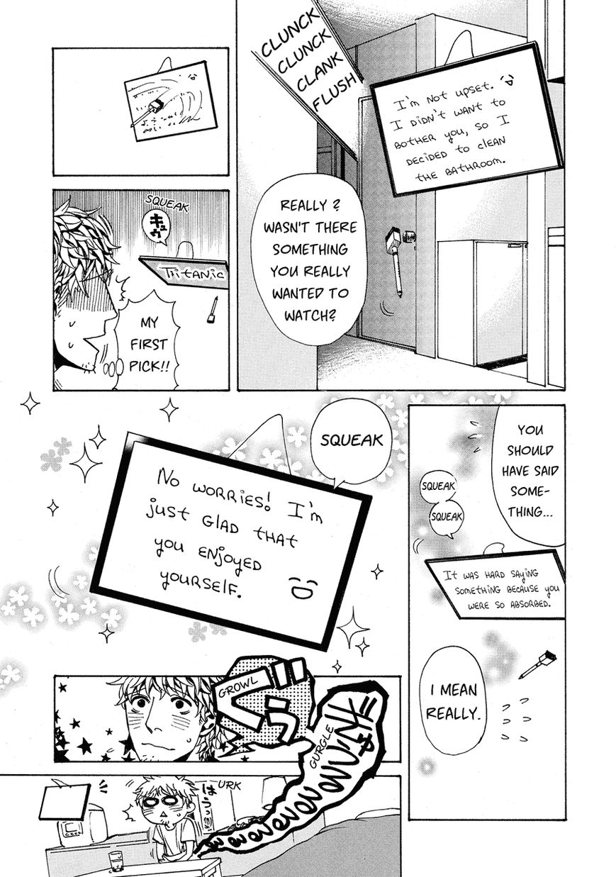 Nobo-san to Kanojo? Chapter 6 page 19 - Chapter 6