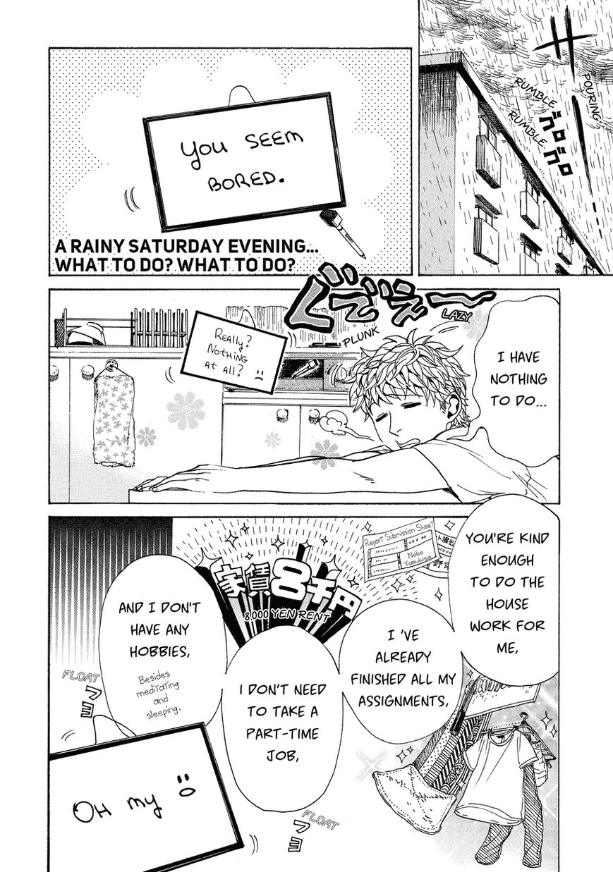 Nobo-san to Kanojo? Chapter 6 page 2 - Chapter 6