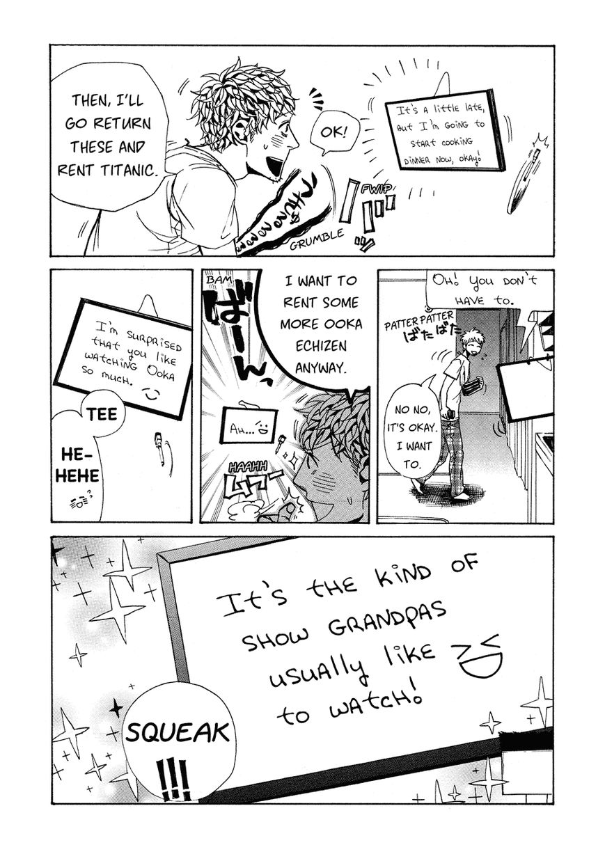 Nobo-san to Kanojo? Chapter 6 page 20 - Chapter 6
