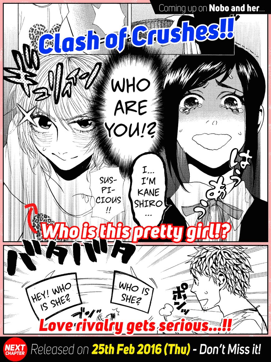 Nobo-san to Kanojo? Chapter 6 page 22 - Chapter 6