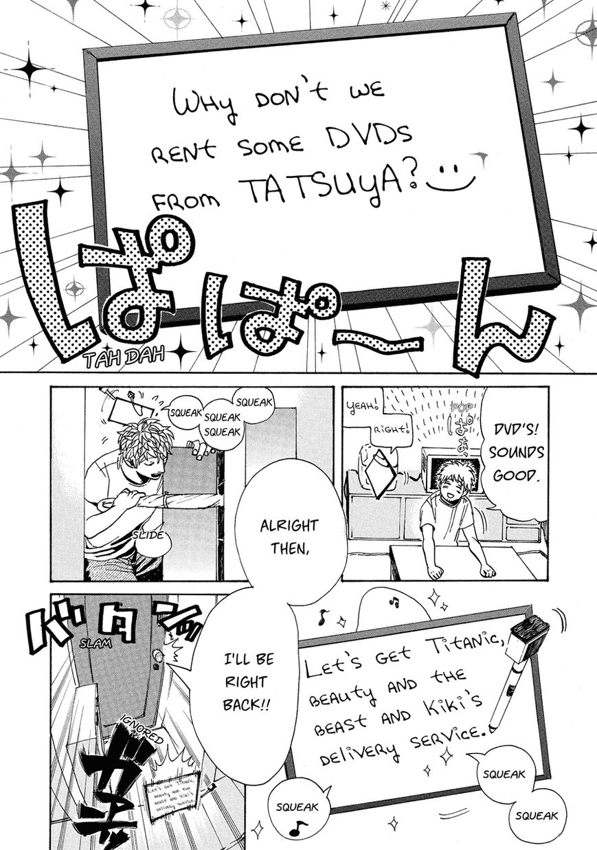 Nobo-san to Kanojo? Chapter 6 page 3 - Chapter 6