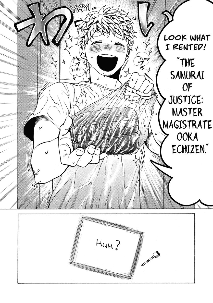 Nobo-san to Kanojo? Chapter 6 page 6 - Chapter 6