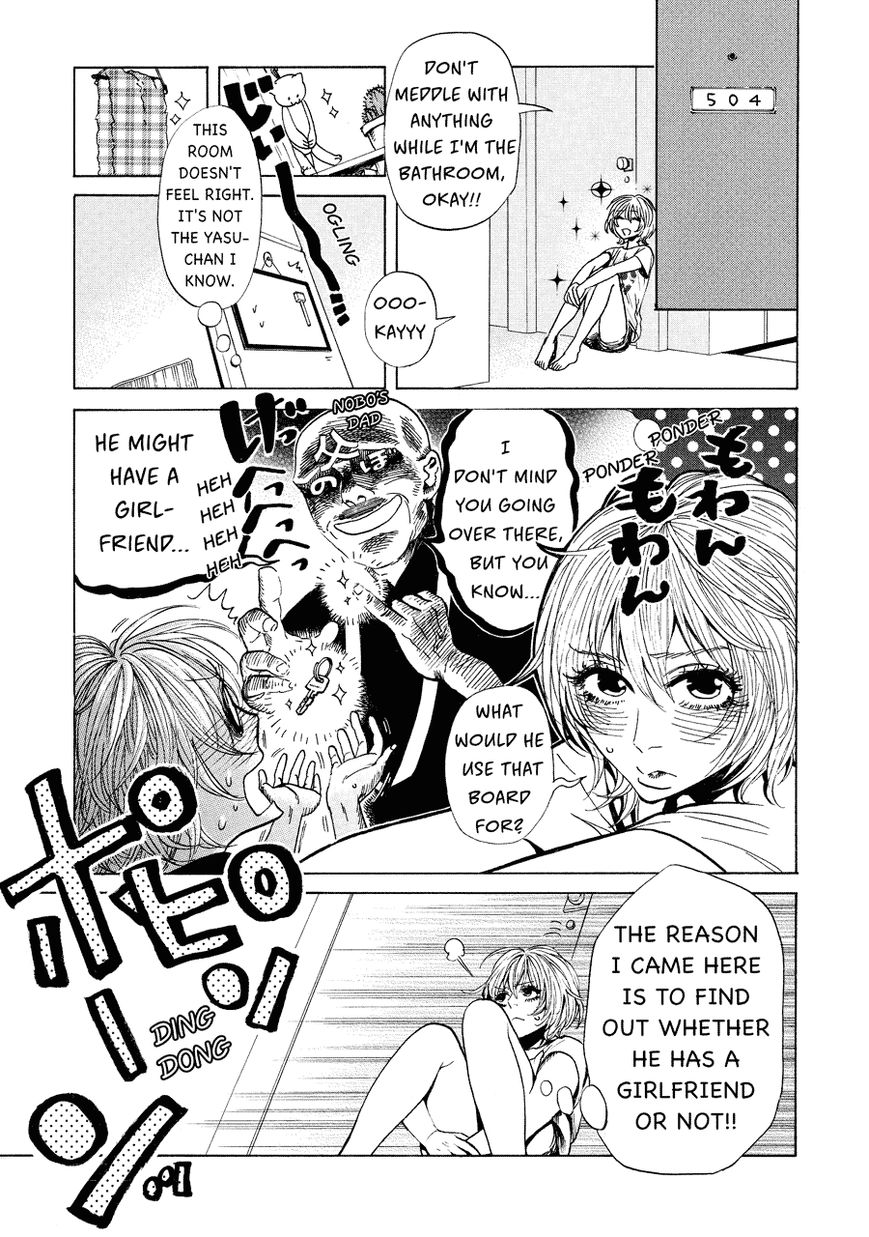Nobo-san to Kanojo? Chapter 7 page 10 - Chapter 7