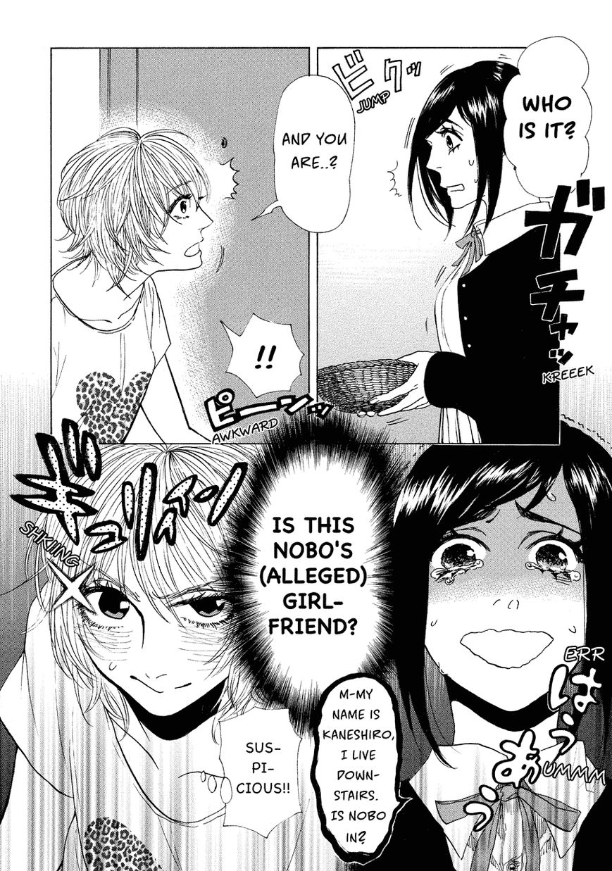 Nobo-san to Kanojo? Chapter 7 page 11 - Chapter 7
