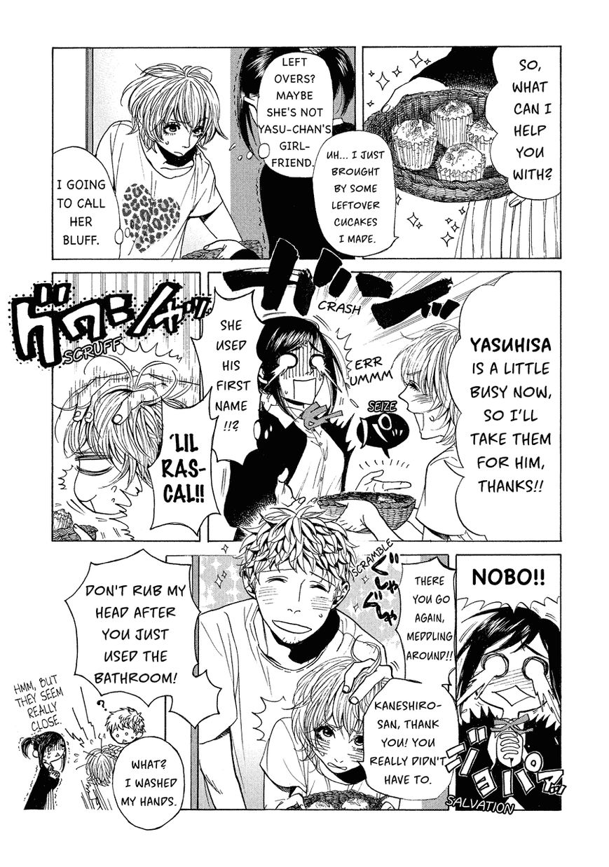 Nobo-san to Kanojo? Chapter 7 page 12 - Chapter 7