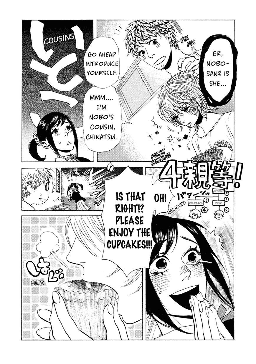 Nobo-san to Kanojo? Chapter 7 page 13 - Chapter 7