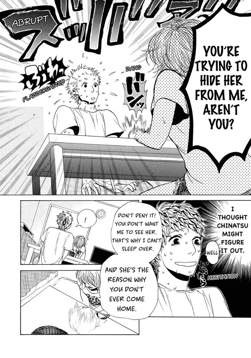 Nobo-san to Kanojo? Chapter 7 page 17 - Chapter 7