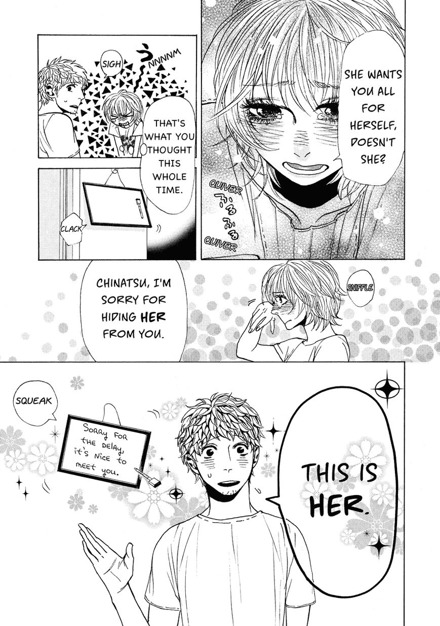 Nobo-san to Kanojo? Chapter 7 page 18 - Chapter 7