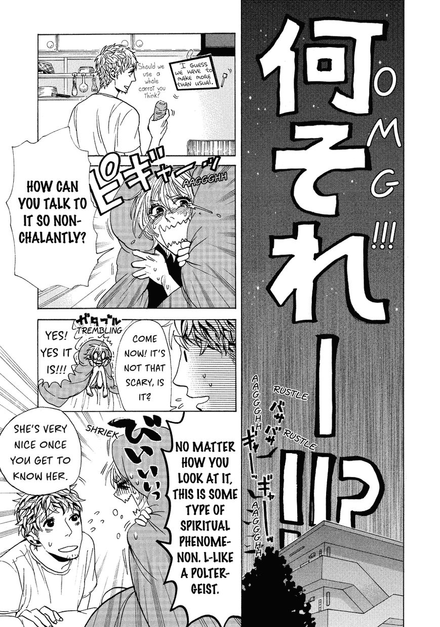 Nobo-san to Kanojo? Chapter 7 page 20 - Chapter 7