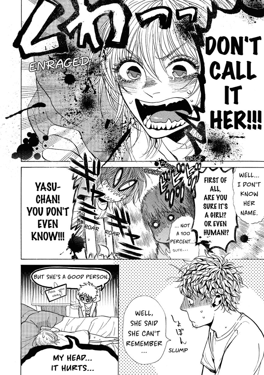 Nobo-san to Kanojo? Chapter 7 page 21 - Chapter 7