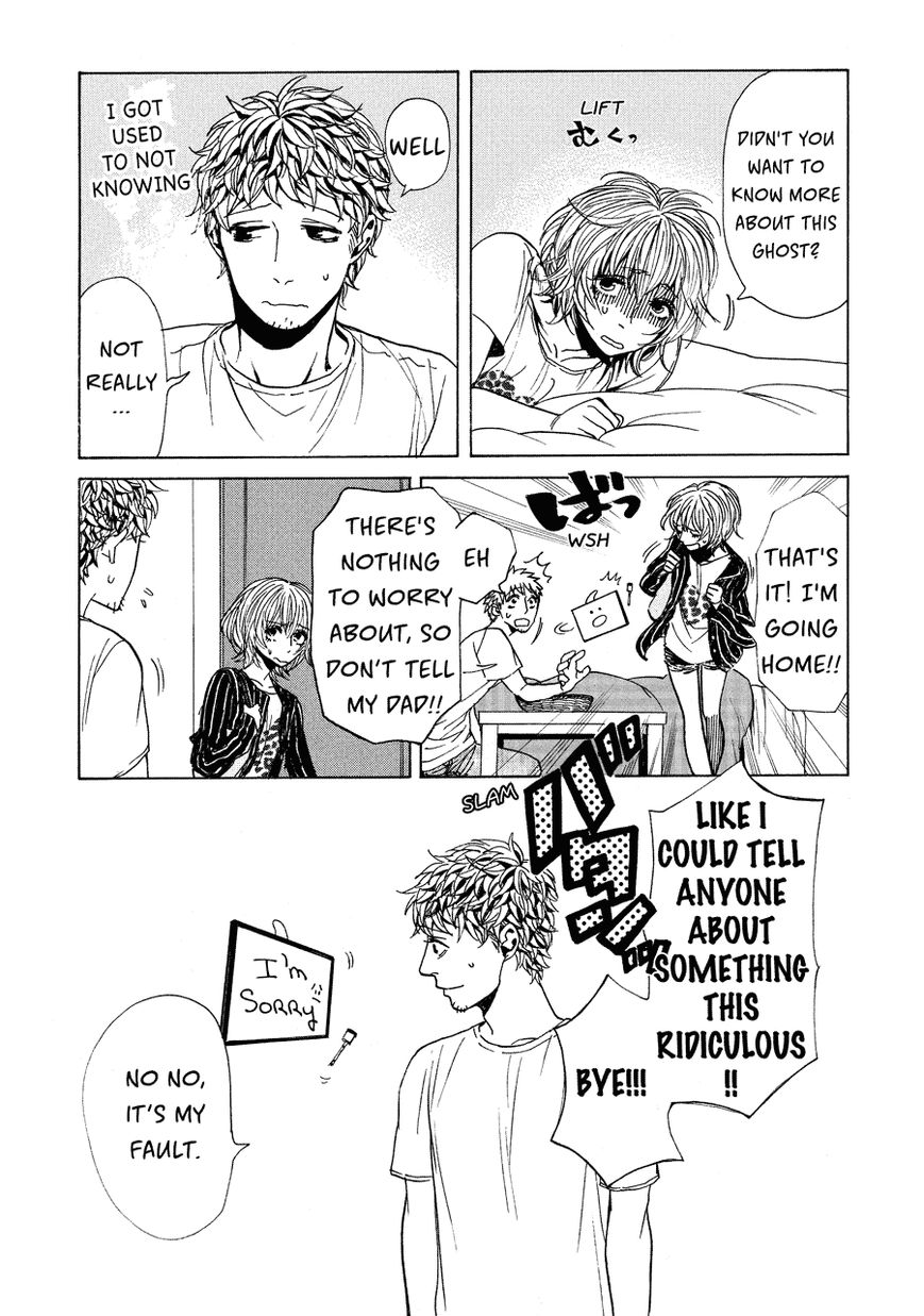 Nobo-san to Kanojo? Chapter 7 page 22 - Chapter 7