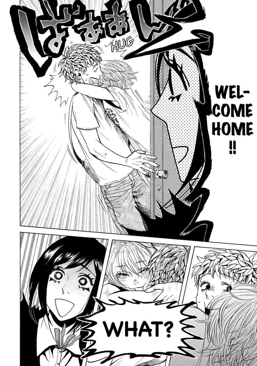 Nobo-san to Kanojo? Chapter 7 page 3 - Chapter 7