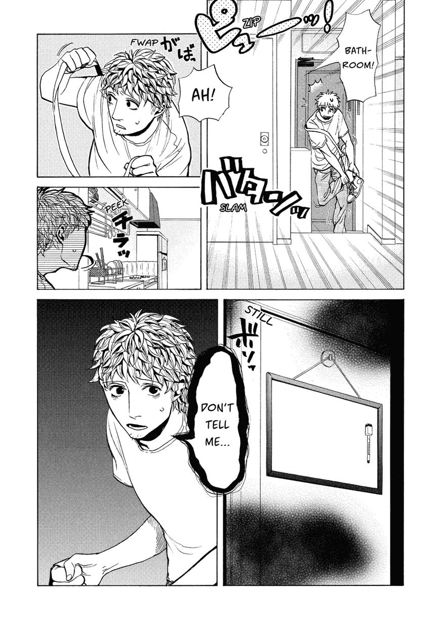 Nobo-san to Kanojo? Chapter 7 page 6 - Chapter 7