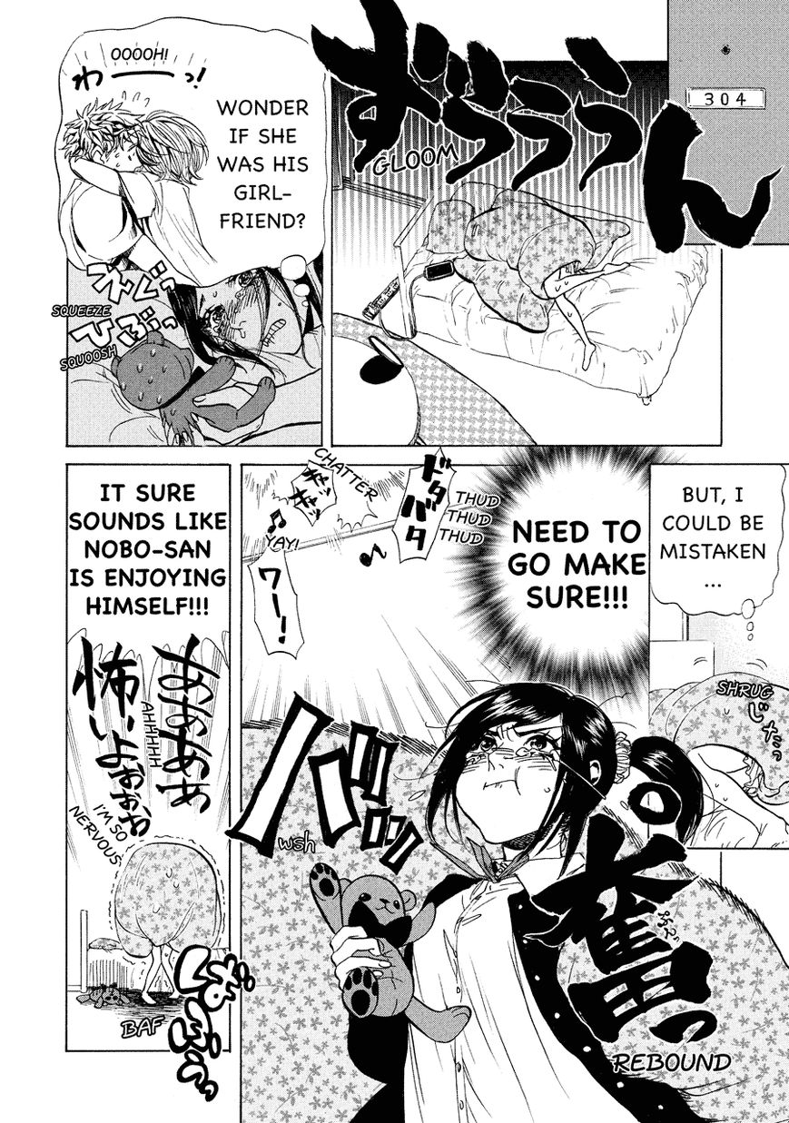 Nobo-san to Kanojo? Chapter 7 page 9 - Chapter 7