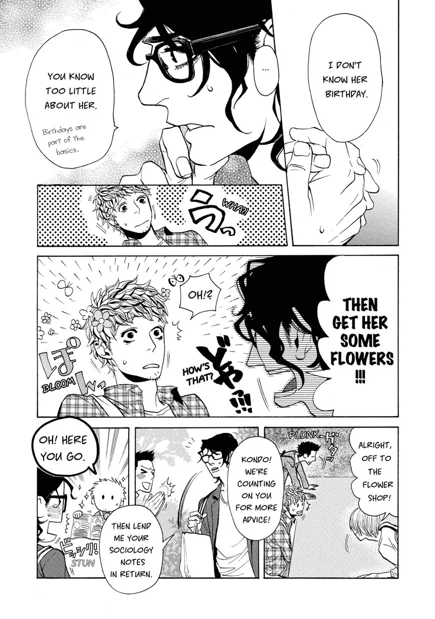 Nobo-san to Kanojo? Chapter 8 page 10 - Chapter 8