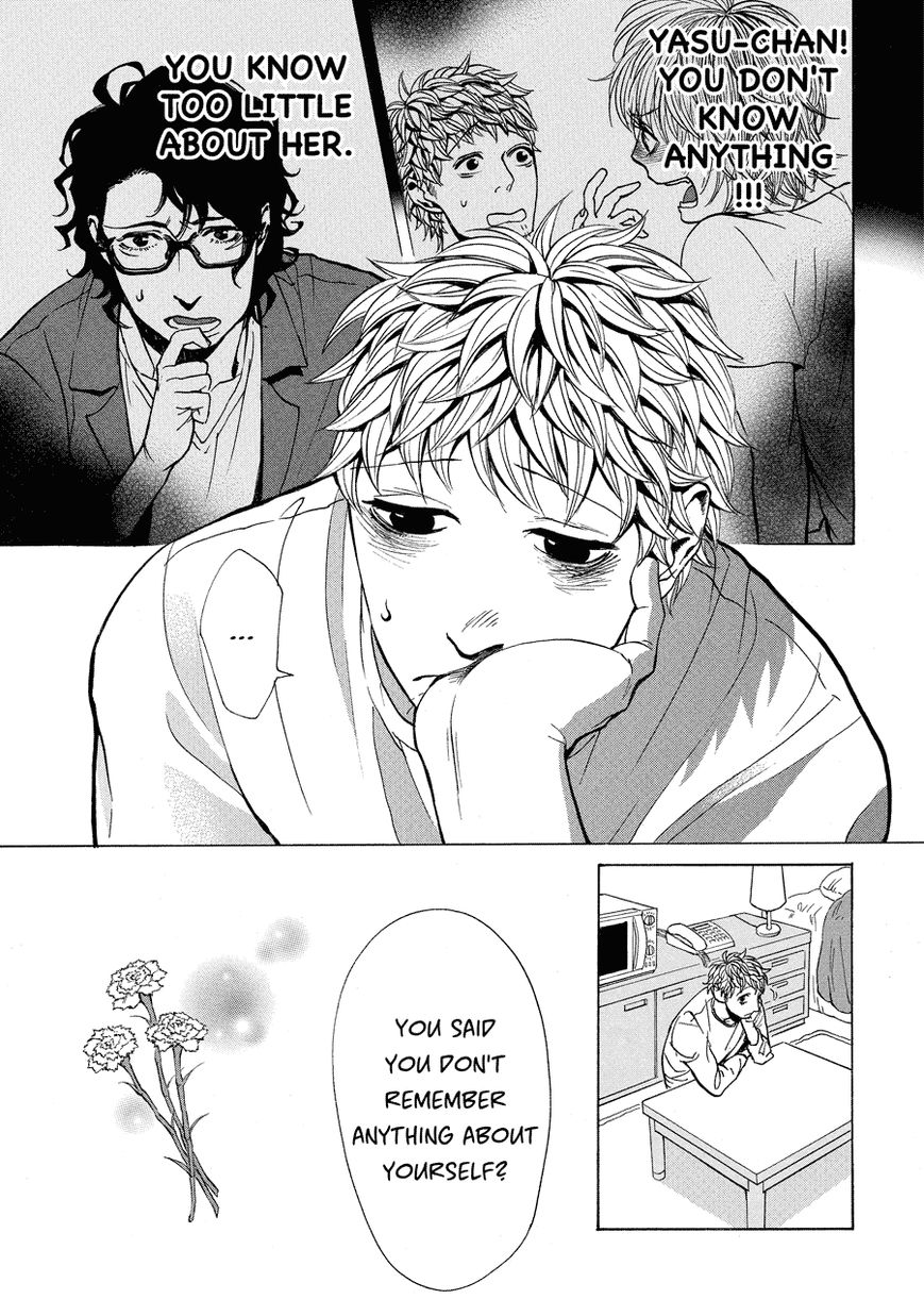 Nobo-san to Kanojo? Chapter 8 page 14 - Chapter 8