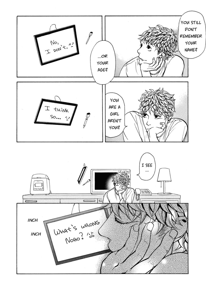 Nobo-san to Kanojo? Chapter 8 page 15 - Chapter 8