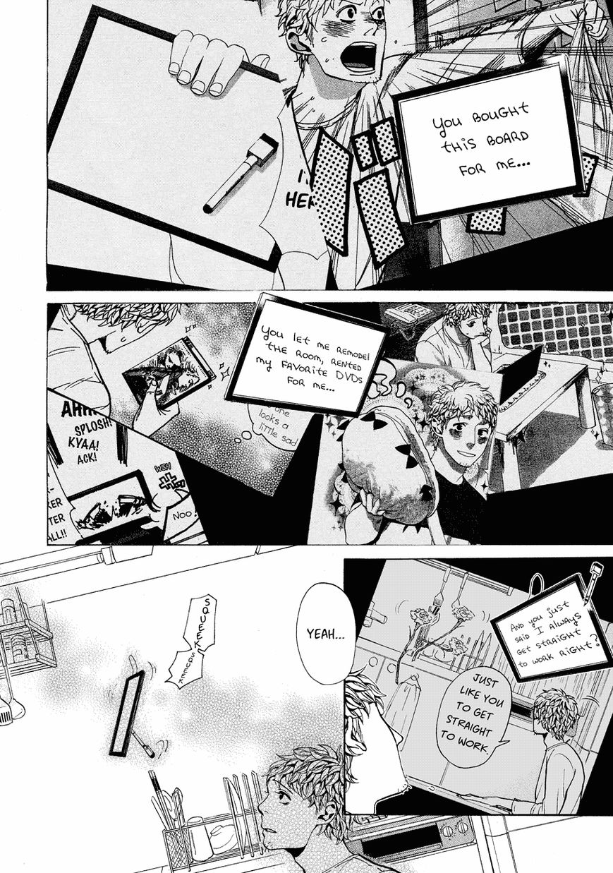 Nobo-san to Kanojo? Chapter 8 page 17 - Chapter 8