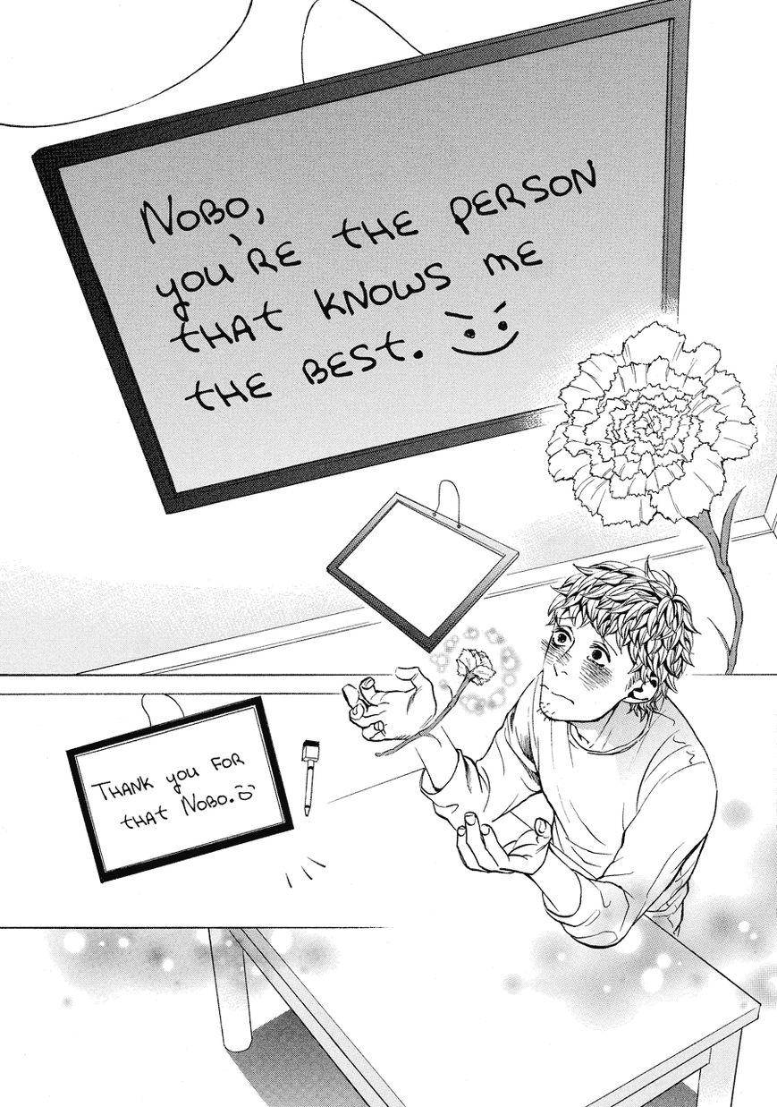 Nobo-san to Kanojo? Chapter 8 page 18 - Chapter 8