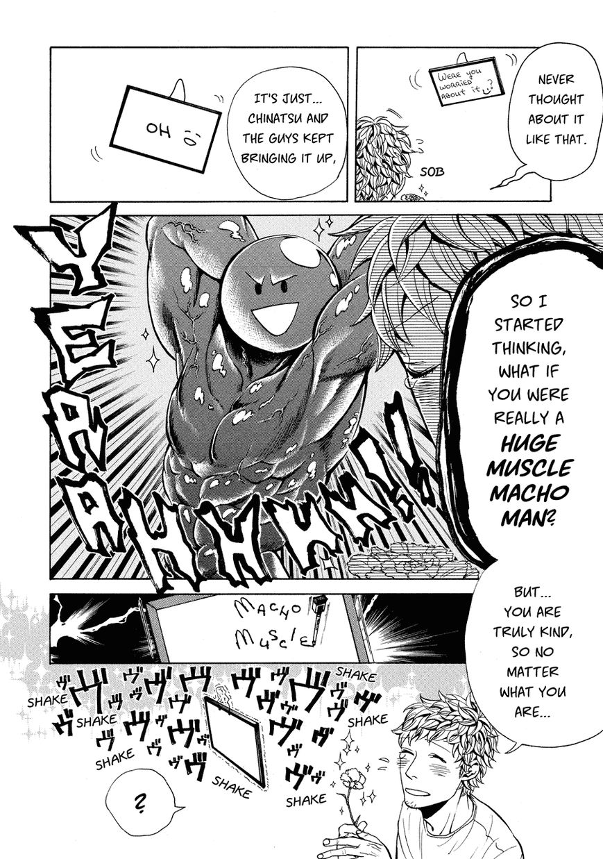 Nobo-san to Kanojo? Chapter 8 page 19 - Chapter 8