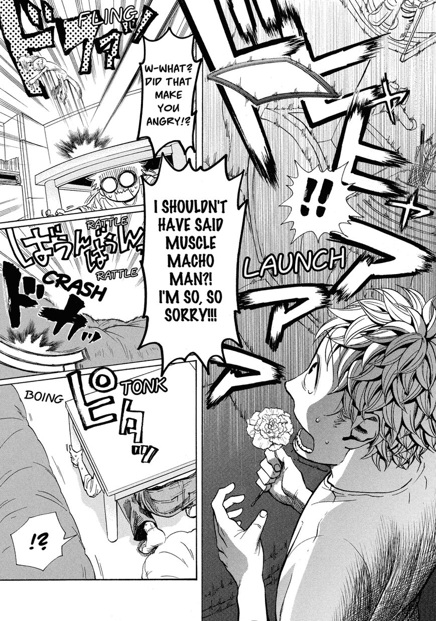 Nobo-san to Kanojo? Chapter 8 page 20 - Chapter 8
