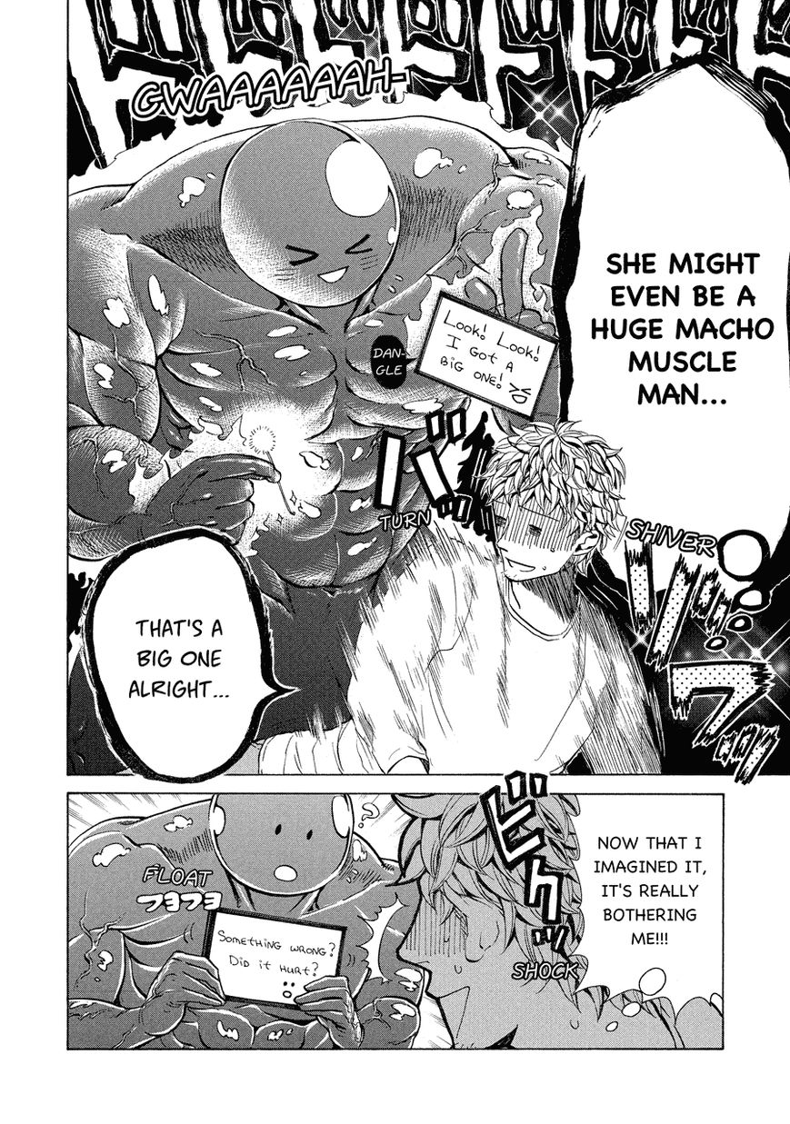 Nobo-san to Kanojo? Chapter 8 page 3 - Chapter 8