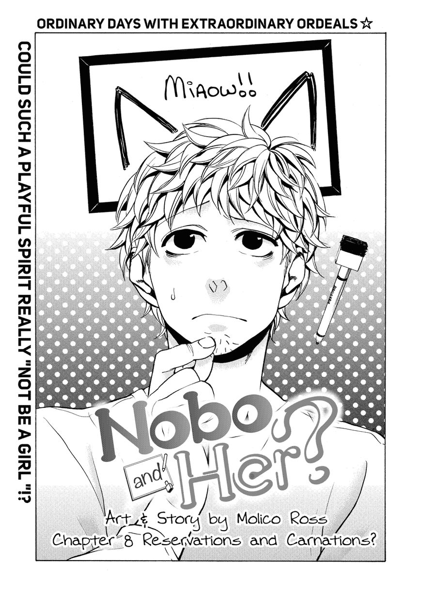 Nobo-san to Kanojo? Chapter 8 page 4 - Chapter 8