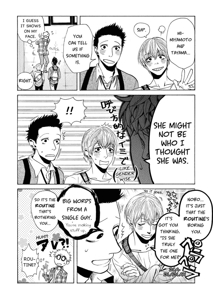 Nobo-san to Kanojo? Chapter 8 page 7 - Chapter 8