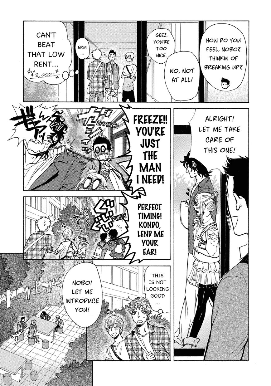 Nobo-san to Kanojo? Chapter 8 page 8 - Chapter 8