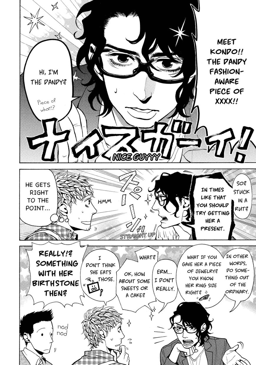 Nobo-san to Kanojo? Chapter 8 page 9 - Chapter 8