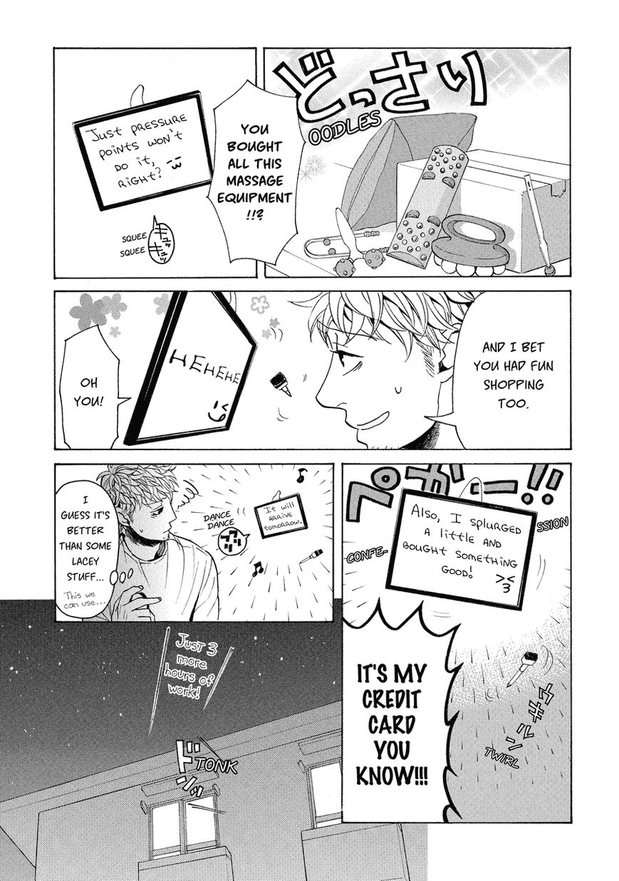 Nobo-san to Kanojo? Chapter 9 page 10 - Chapter 9