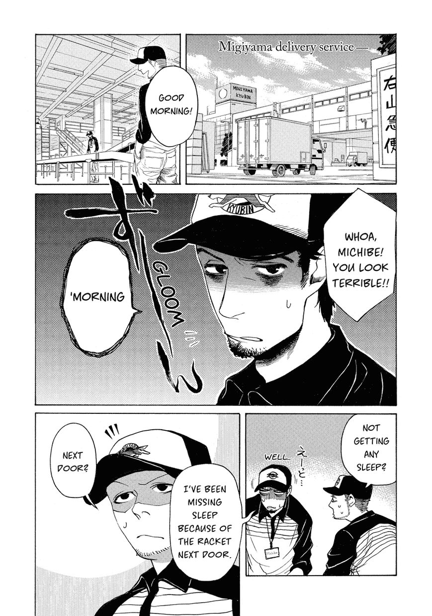 Nobo-san to Kanojo? Chapter 9 page 11 - Chapter 9